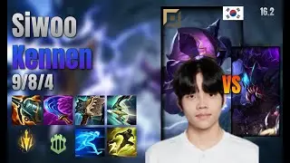 Siwoo Top Kennen vs Rek'Sai lol KR solo rank Full Game 16.2 | 시우 케넨 vs 렉사이