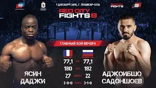 MAIN CARD. Аджоибшо Садоншоев (Edinoborec12, Россия) VS Ясин Даджи (Франция)