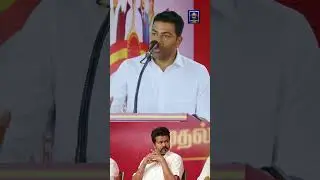 #Shorts - My TVK mobile app launched - Aadhav Arjuna latest speech #peopletalktamil