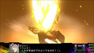 【エディットBGM】SURE PROMISE - THE ビッグオー【スパロボZ3】