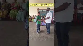 Annual sports meet 2025-26 