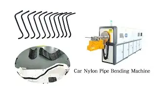 Plastic Pipe Bending Forming Machine | PA / PE / PVC / PP / Nylon