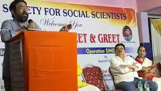 SOCIETYFORSOCIALSCIENTISTS INTELLECTUALS MEET&GREET SRI A SAI KRISHNA [SENIOR JOURNALIST]  SPEECH.