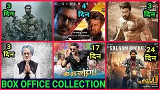 Box office collection of KGF,Simmba,Vinaya Vidheya Rama,Zero,Uri,Petta,Accidental Pm,Box office