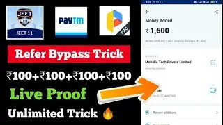 Jeet11 App Unlimited Trick || ₹100+₹100+₹100 earn Unlimited times