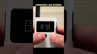 Рации от Xiaomi Smart Walkie talkie 1S