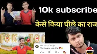 Success Story Of #VKKTech | Motivational Story | #VkTechnicalBhaiya