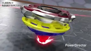 an&aacute;lise zueira, Bird vs Lantz (beyblade X)