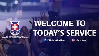 PRAYER, ADORATION & PRAYER || THEME: BEHOLD, THE SERVANT OF THE LORD || 18-01-2026