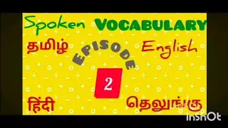 Spoken Hindi | English | Telugu | Tamil | Let's learn 