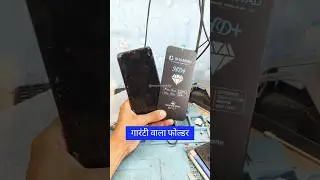 REALME NARZO C53 | REALME NARZO N53 Display Replacement #nayanmobile95 #narzo #realme #display