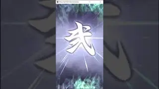 FFRK JP - Magicite Dungeon (Argent Odin Ice, Magic Damage Effective): Master Clear AUTO