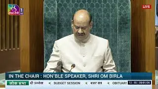LS | Obituary References made by LS Speaker | 28 January 2026