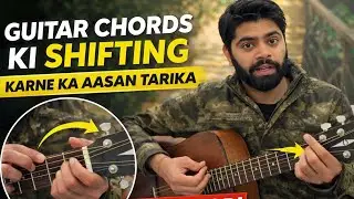 Guitar Chords Fast Shifting Secret 🤩😎| 1 Easy Method 