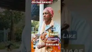 very popular melodies instrumental song of odisha.  name of the instruments and songs?? #shorts