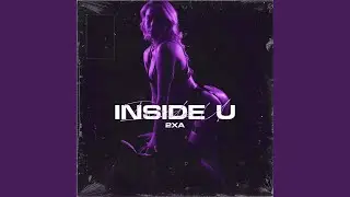 Inside U