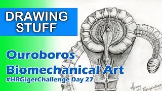 Ouroboros | Draw In a Biomechanical Style | #HRGigerChallenge