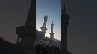 أجواء روحانية في رحاب  بيت الله الحرام