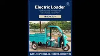 Best Electric 3 Wheeler Loader in India | High Range, Low Cost, Zero Emission #shorts