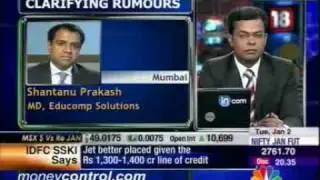Educomp rubbishes rumour : Educomp MD Clarifies the rumors of fudging the accounts on CNBC
