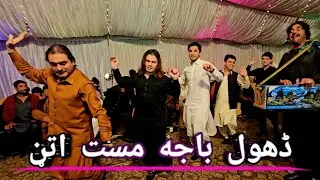 Pashto Song 2024 || Dhol Baja Mast Afghan Attan By Sulimankhil & Akakhil Boys 😍