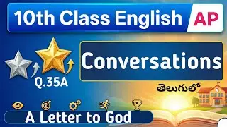 Conversations A Letter to God Q35A AP Class 10 English Section C Creative Expressions in Telugu