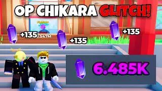 *BROKEN* Chikara Farming Glitch (Anime Fighting Simulator)