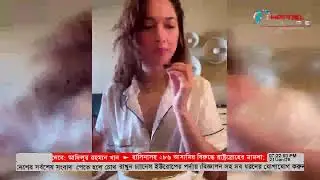 Channel Europe Live News