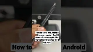 Enter into Android Recovery mode /Boot Menu of Samsung Mobile 😱🔥#shorts #recoverymode #samsung