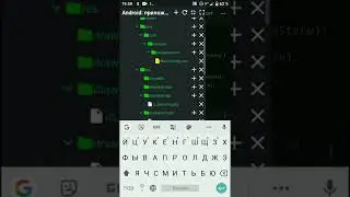 Приложение за пару секунд на Java
