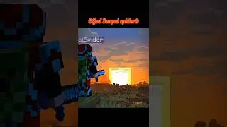 Senpai spider can do everything for his friends #pvp god #shorts