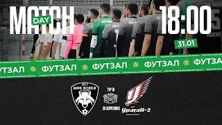 18:00 // Вовки (Коломия) vs Ураган-2 КФВ (Івано-Франківськ) // 10 тур