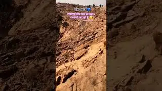 #bikaner #bikanernews #bikanerishorts #dailynews #dailyreels #marwadi #ytshorts #ytshortsindia #badn