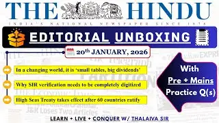 20 January 2026 Editorial discussion || The Hindu Analysis With Practice Questions || Thalaiva Sir
