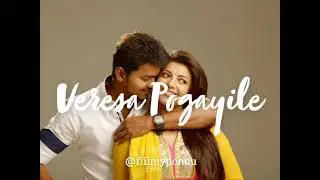 verasa pogayile (slowed + reverbed) tamil :)