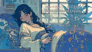 【ケルト音楽 ・Celtic fantasy music】リラクゼーションと睡眠のための魅惑的なメロディー【relaxing・Sleep  ・作業用bgm】
