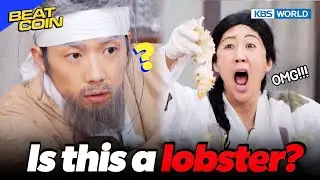 Is this a lobster or hotdog?😂(ASMR GAME) [Beat Coin : Ep.44-2] | KBS WORLD TV 230731