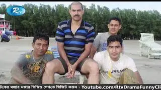 টেকনাফের অঘোষিত রাজা 