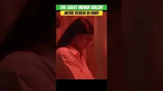 The Great Indian Suicide Movie Review || Hindi Dubbed || Mr Filmzada
