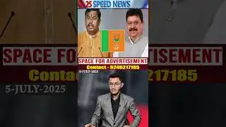 N Ramachandra Rao on Raja Singh