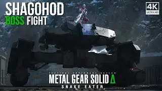Metal Gear Solid Delta &ndash; Shagohod & Volgin Boss Fight (Non-Lethal | Normal | 4K | No Commentary)