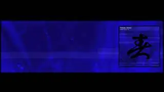 Paragliders - Paraglide - Humate Remix 2026 Remaster