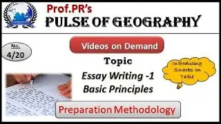 Basic Principles of Essay Writing-1 |UPSC and other competitive examinations |Tamil and English|
