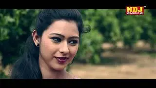 Tu High Level Ki Chhori Se Main Chhora Su Zamindara Ka # Haryanvi DJ Blast Superhit Song 2023