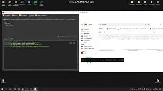 Gmail.com | Ответ на письмо и пометить 