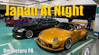 Night Time At Umihotaru, PA | Is The Vibe Better then Daikoku, PA