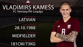 Наш новичок - Владимир Камеш!