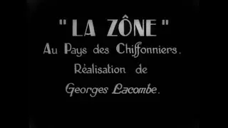Зона | La zone (1928)