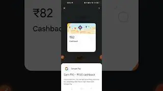 google pay kite fest offer || gpay kite fest cashback offer