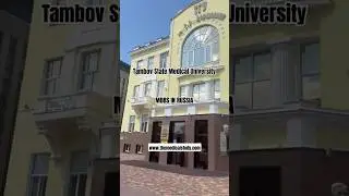 Tambov State Medical University Russia #mbbs #shorts #short #music